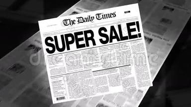 超级销售-报纸头条（互联网）     循环)